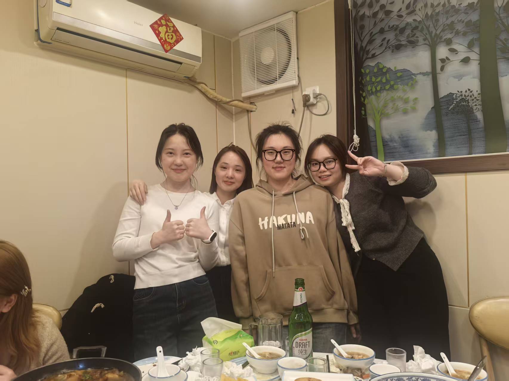 课题组活动 · 2025年3月