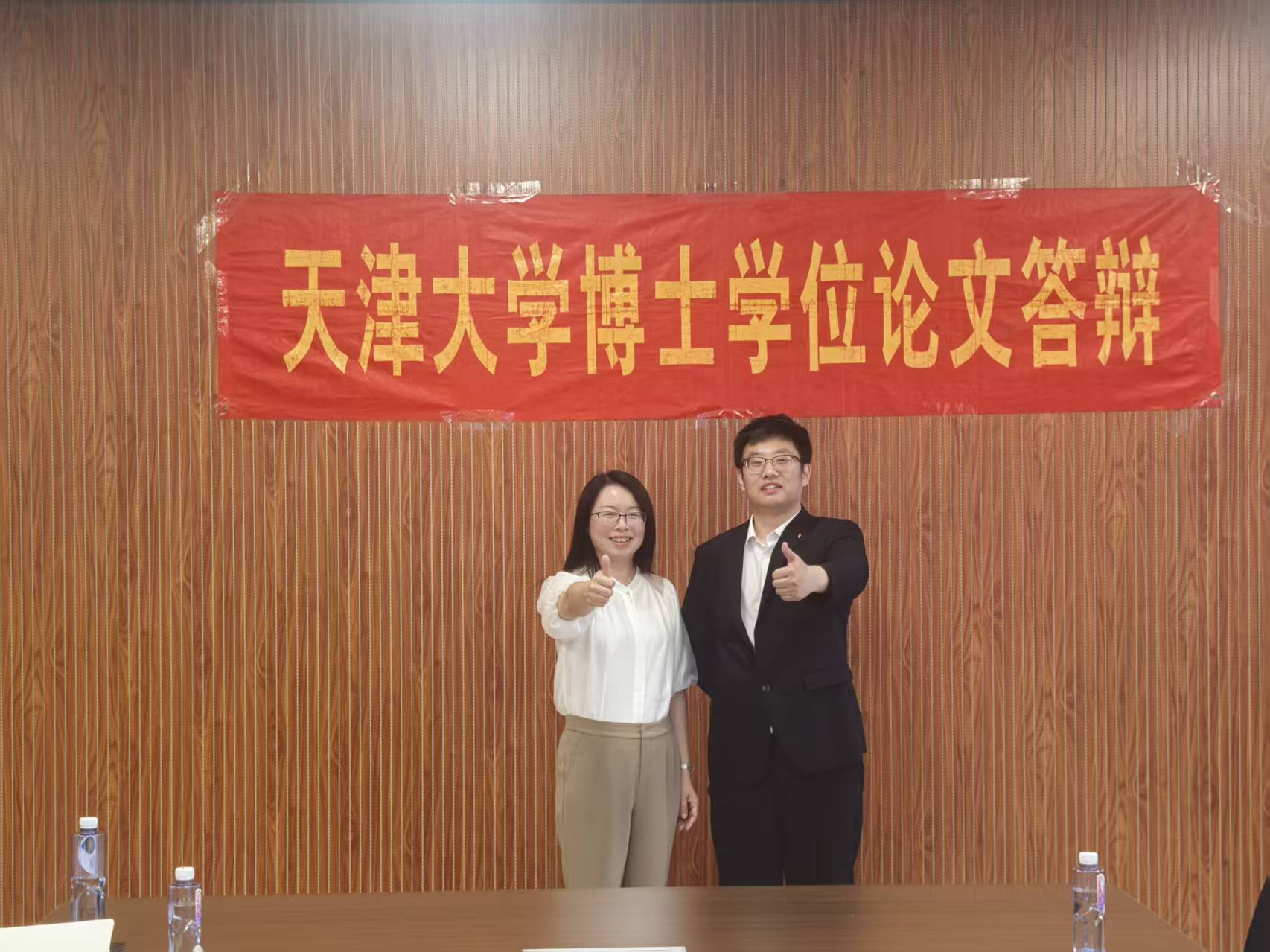 毕业合影 · 2025年6月